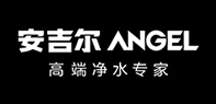 安吉尔净水器